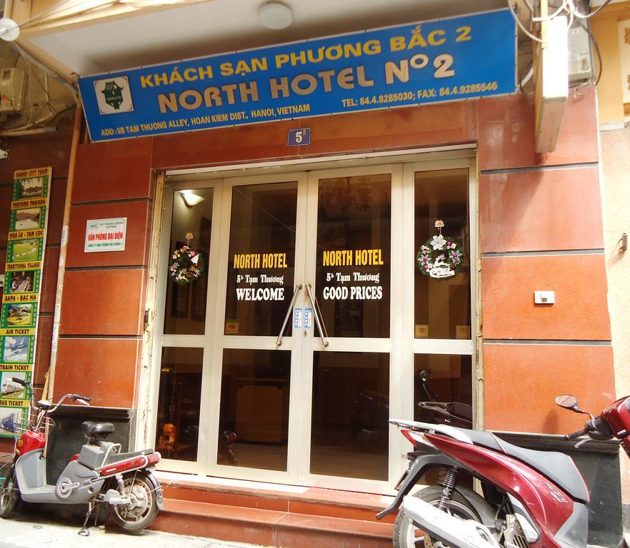 North Hostel N.2 Hanói Exterior foto